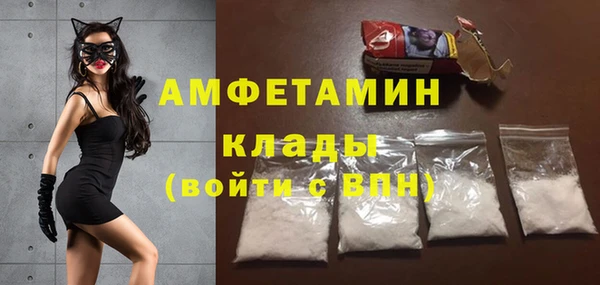 COCAINE Верхний Тагил