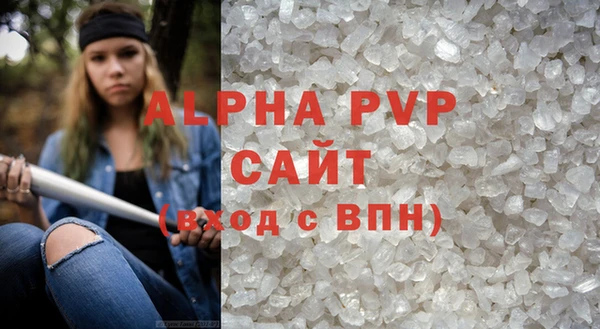 COCAINE Верхний Тагил